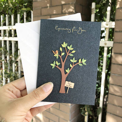 녹색 나무의 S 섹션