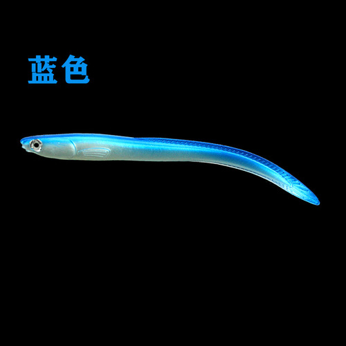 Electric eel lure 14cm6.3g small soft eel fake bait lure soft bait