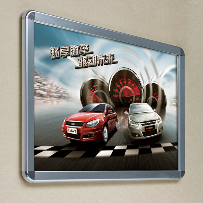 Wanjing Silver Rounded Front Opening Poster Advertising Picture Frame Wall Hanging Metal Aluminum Alloy Elevator Photo Frame