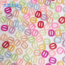 ABS仿珍珠纽扣V102 美甲小配件 DIY手工 服饰配件饰品配件
