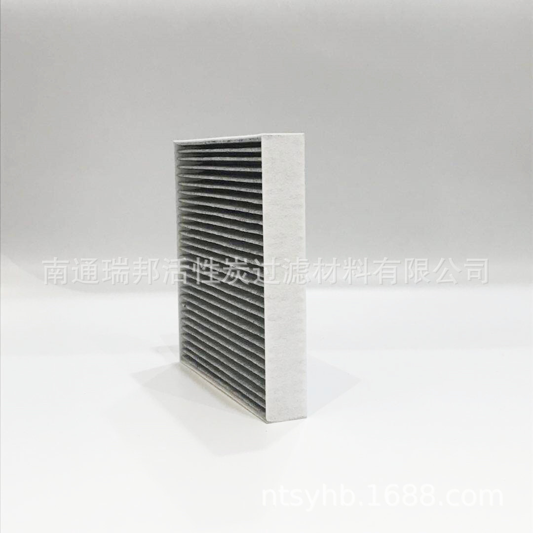 批发汽车空调用灰色折叠活性炭滤芯 汽车空调格 折叠过滤网