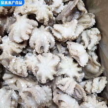 厂家盐揉脆口八爪鱼 翻花八爪鱼小章鱼日照冰冻海鲜章鱼水产品
