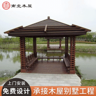 ����ľ���^��ͤ �L�Ȼ��@ͥԺ�Ľ�ľ�ݛ�ͤ �e�����^ͤ��