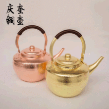 �S�����l�� ��4.5��ȼ���ˮ�� �Ӝ��ز��֧�� �� ��ȼ���ˮ��