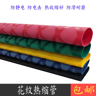 �~�ͷ������y��s�� �p�@��s���W��y�~���ְѲ�ɫ���y��s�׹�