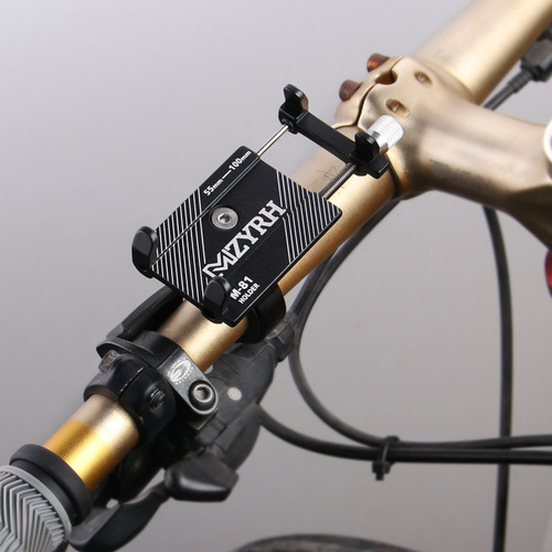 Cross-border bicycle aluminum alloy mobile phone holder mountain electric bicycle mobile phone holder navigation bracket riding M-81