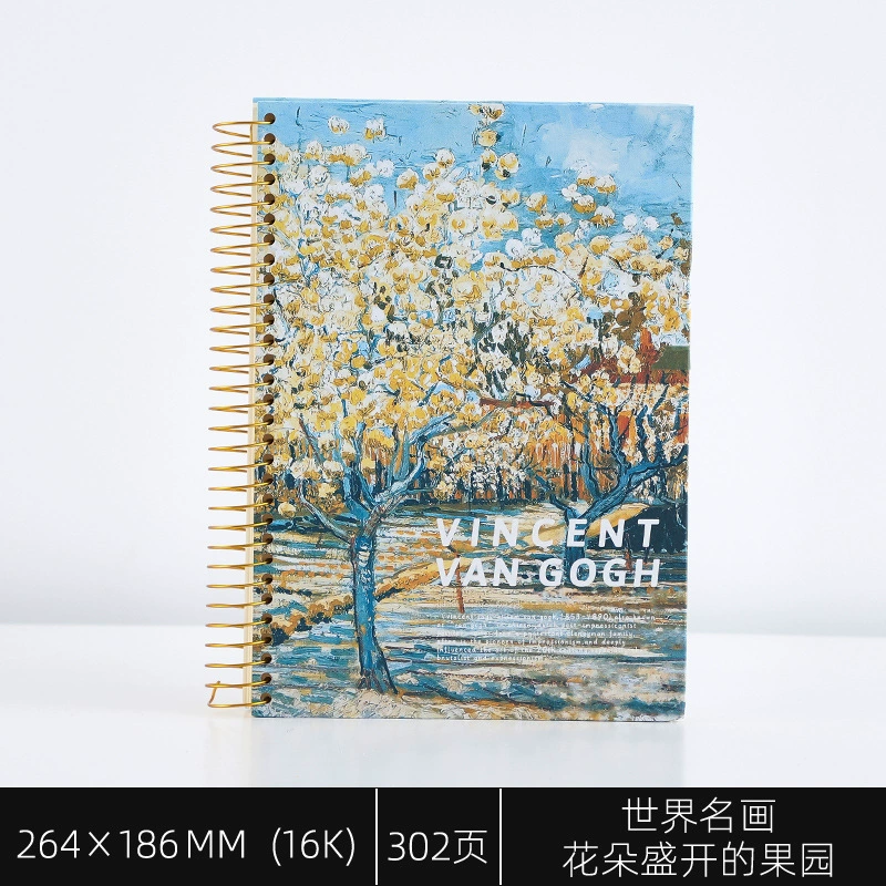 Spiral-bound Notebook for Elementary Students, B5 264×186 mm, 300 pages, Thick Cover