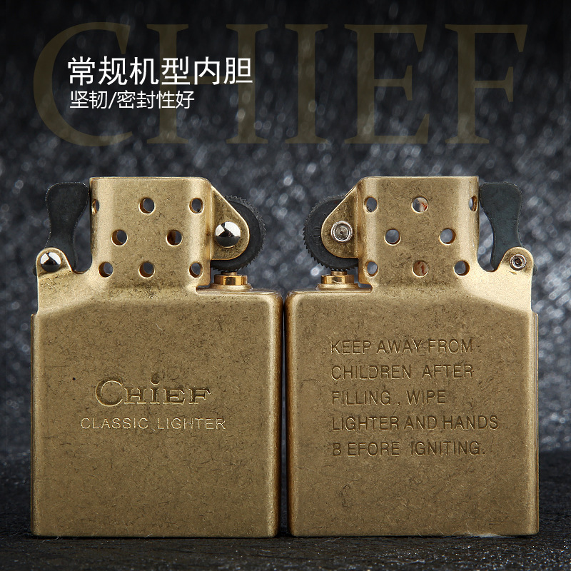 CHIF����ú�ʹ���ר���ڵ� ԭͭ������ͨ�û�о�����Я