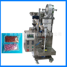 ��ĸ�|Ƭ�c�����b�C ��Û���ݽz���b�C