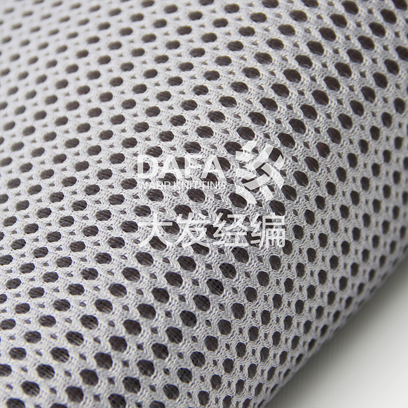 厂家供应弹性三明治网眼布 四季可用轻薄家纺婴童网眼布料