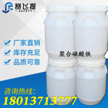 ˮ̎șۺFҺwˮ11ۺFSlҺB