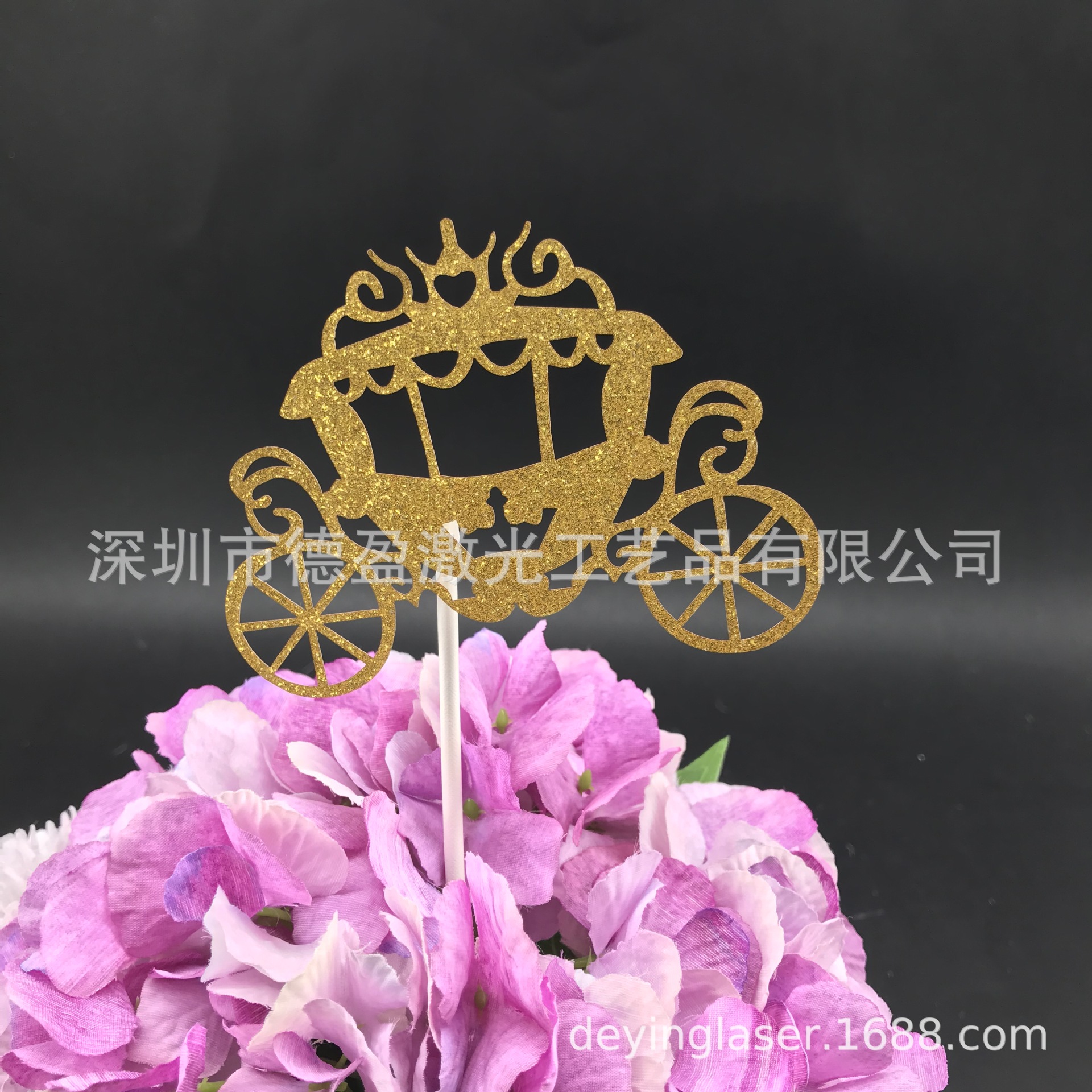 金葱插排 生日快乐样式插旗 南瓜马车金葱纸 甜品小点心装饰