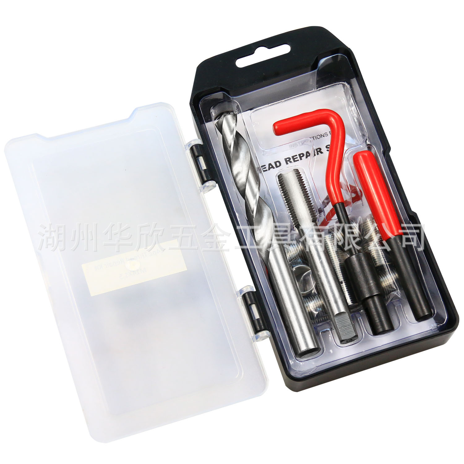 14件 M14x1.25丝套螺纹修复工具组万能螺牙再生器 螺丝孔滑丝汽修