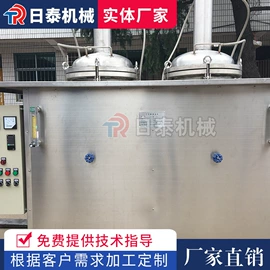 电热/发热管;化纤机械;电热器