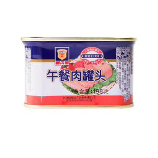 �Ϻ�÷���������^198g/��  �����側�n