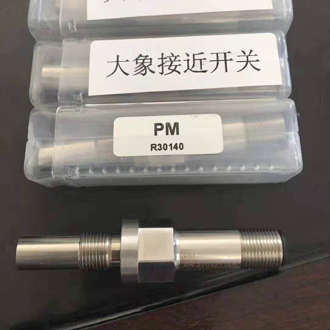 �����������|PM����������ô����� ���͸׽ӽ�����