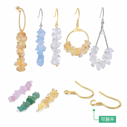 S925 sterling silver ear hook accessories earrings ear jewelry gold plated handmade DIY sterling silver accessories factory direct sales wholesale