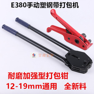 E380�ӏ���ĥ����䓎�����C������քӴ���C��䓎��վo������Q