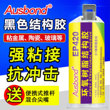 EP420h֬ABzɫpMճմɲӸߏz