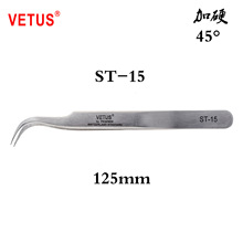 VETUS镊子压边精密不锈钢尖头镊子(弯头)ST-15无磁加硬45度钢