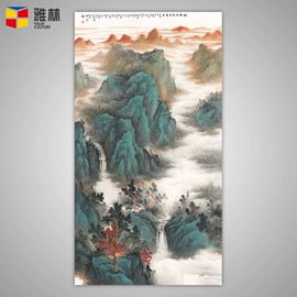 国画;现代装饰画;书法