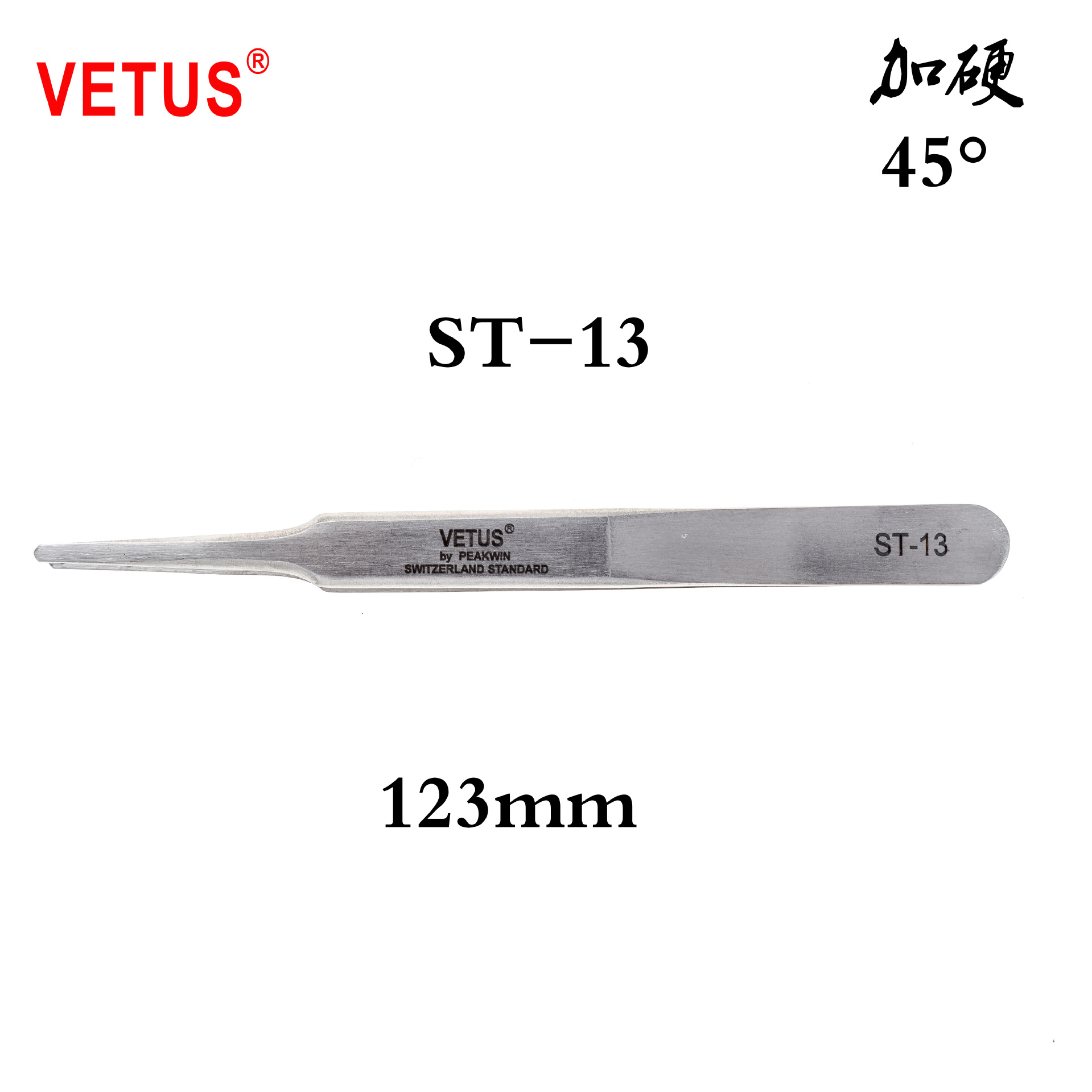 VETUS镊子压边精密不锈钢镊子(扁头)ST-13无磁加硬45度钢