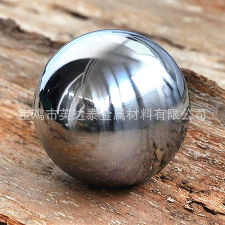 加工钛合金球TC4镜面实心钛金属球首饰用光亮钛珠多规格钛球1mm