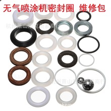 �������b�׼� 244194    248212    �߉��o�⇊�T�C�ܷ�Ȧ �S�ް�