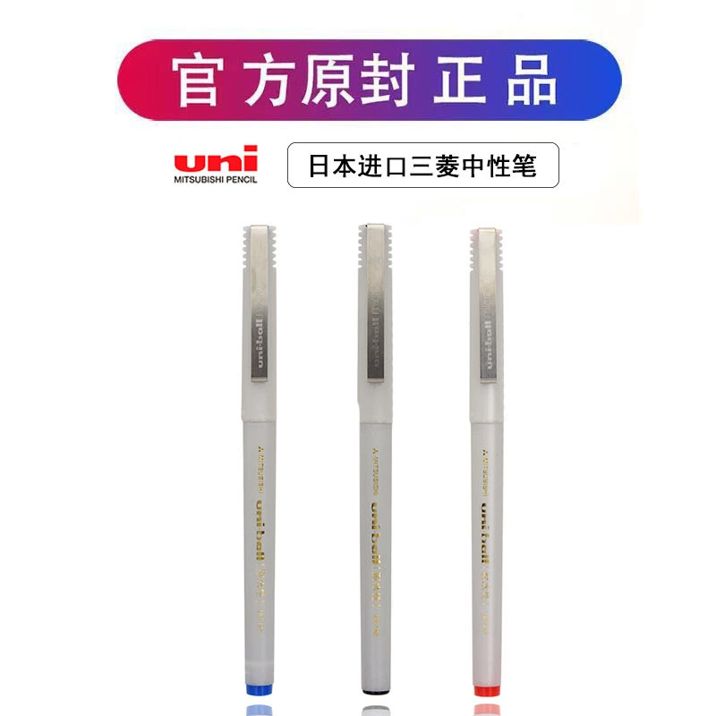 Япония UNI Mitsubishi UB-125 прямая жидкая шариковая ручка высокая цена водостойкая ручка 0,5 мм для студенческого офиса