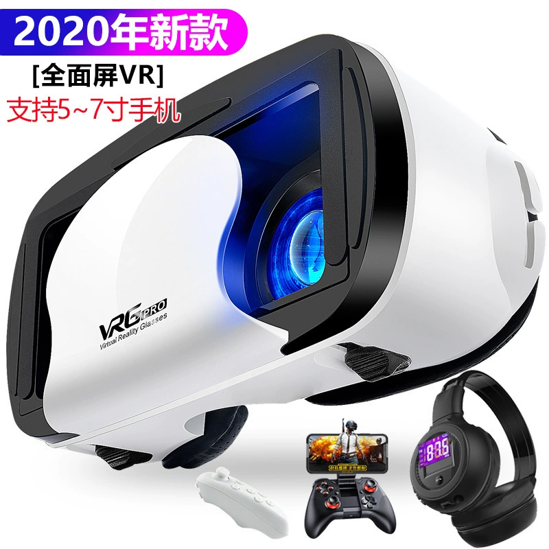 VR-гарнитура (VRG) Classic White — мобильная 3D, поддерживает телефоны 5–7″, набор аксессуаров