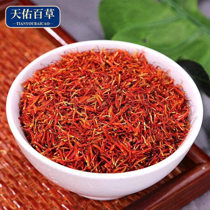 红花 新疆中药材红花新货干红花500g大货供应散装批发红花