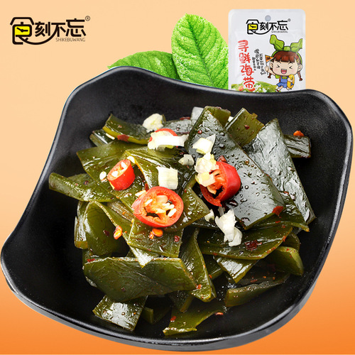 Eat without forgetting individually packaged kelp shredded kelp flakes ready-to-eat boxed aquatic casual spicy snacks manufacturers wholesale