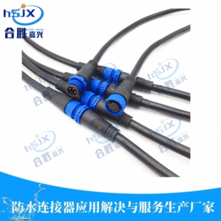 M15�������B���� 6P��ĸ���ӷ�ˮ���^�B�Ӿ� led·��ģ�M���^����