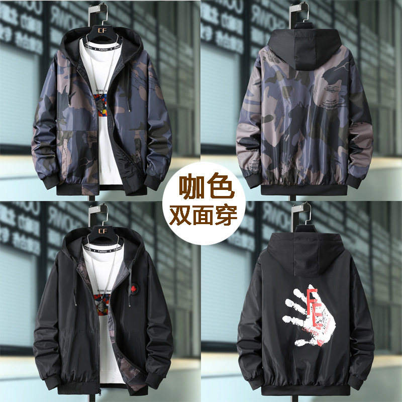 Spring New Knitted Hat Youth Trendy Jacket Jacket Men's Printed Casual All-match Men's Large Size Jacket Wholesale Spring New Knitted Hat Youth Trendy Jacket Jacket Men's Printed Casual All-match Men's Large Size Jacket Wholesale