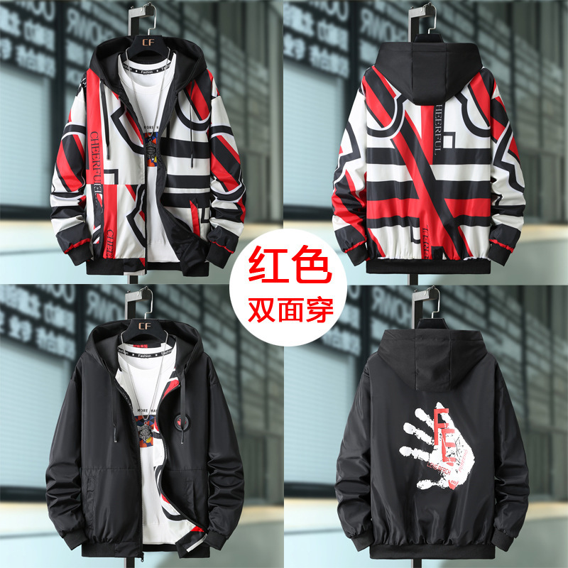 Spring New Knitted Hat Youth Trendy Jacket Jacket Men's Printed Casual All-match Men's Large Size Jacket Wholesale Spring New Knitted Hat Youth Trendy Jacket Jacket Men's Printed Casual All-match Men's Large Size Jacket Wholesale