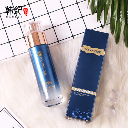 Korean polypeptide moisturizing and rejuvenating honeydew toner, hydrating, nourishing, pore-refining, softening lotion, lotion and skin care products