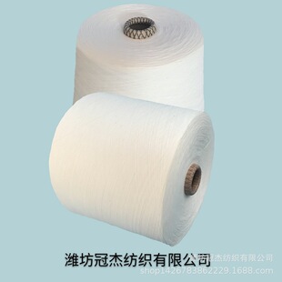 C55/A45  30֧/2 �h�V�����޺Ϲ�ë���ü� �� ��]�켏��30֧