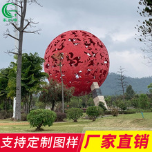 ���^�̘I�V�����ّ���������A���܌WУ���^������R�خa��־
