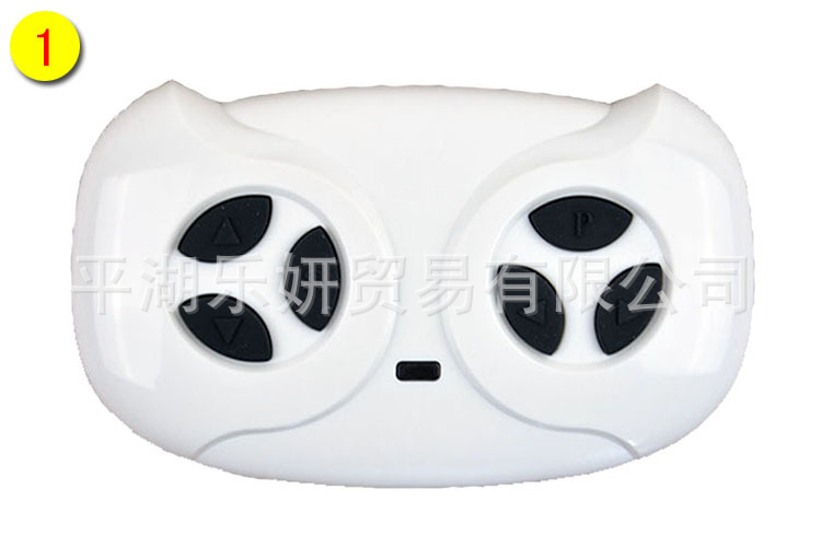 JR1922RXS niños coche eléctrico receptor de control remoto JR1822RX motherboard controlador placa circuito