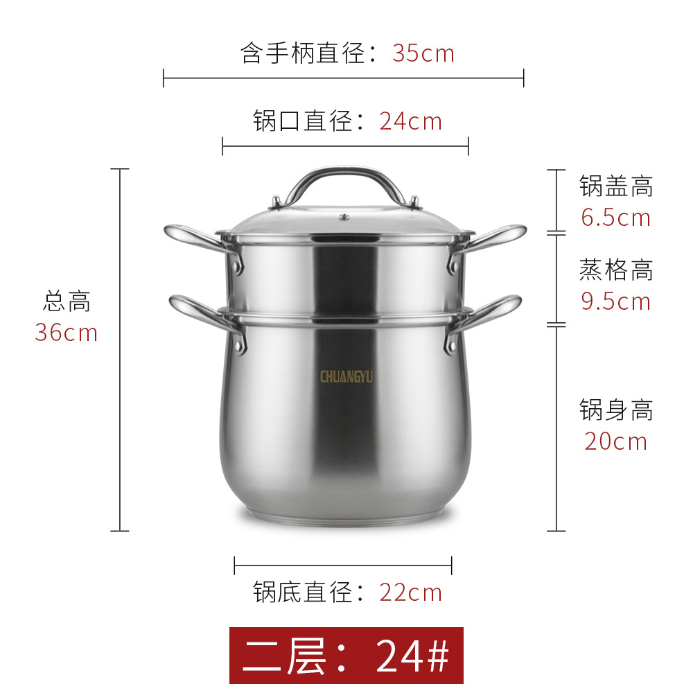 Olla de sopa de acero inoxidable explosiva transfronteriza para aumentar el engrosamiento cookware Amazon Temu Spot Supply Soup Pot