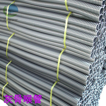 Դ�^���SPVC�ȱ�ƽ���ܽ��ľ���Cе�댧�w�ИI���m���{ͨ�Lܛ��