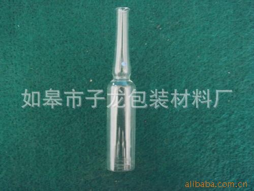 生产供应  1-25ml白色安瓿瓶 透明安瓿瓶 管制安瓿瓶