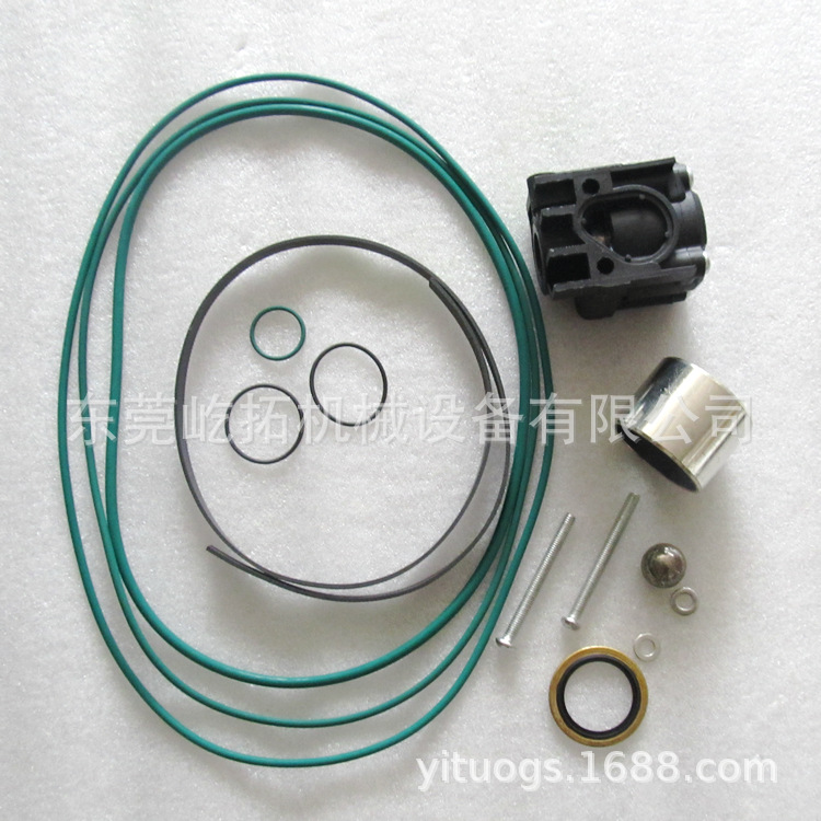 BLT-350/40立方博莱特空压机卸荷阀维修包1623079484 厂家直供