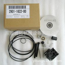 mð˹GA37+ՉC1622316200My2901162200Sް