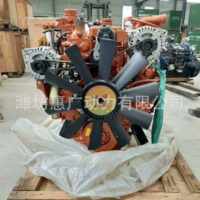Engine for Tractor – Avtomobil mühərrikləri