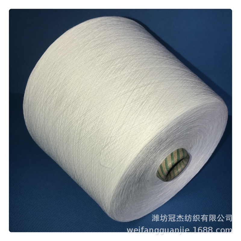 厂家现货批发CVC60/40 26S 平均竹节纱26支 涤棉竹节纱26支
