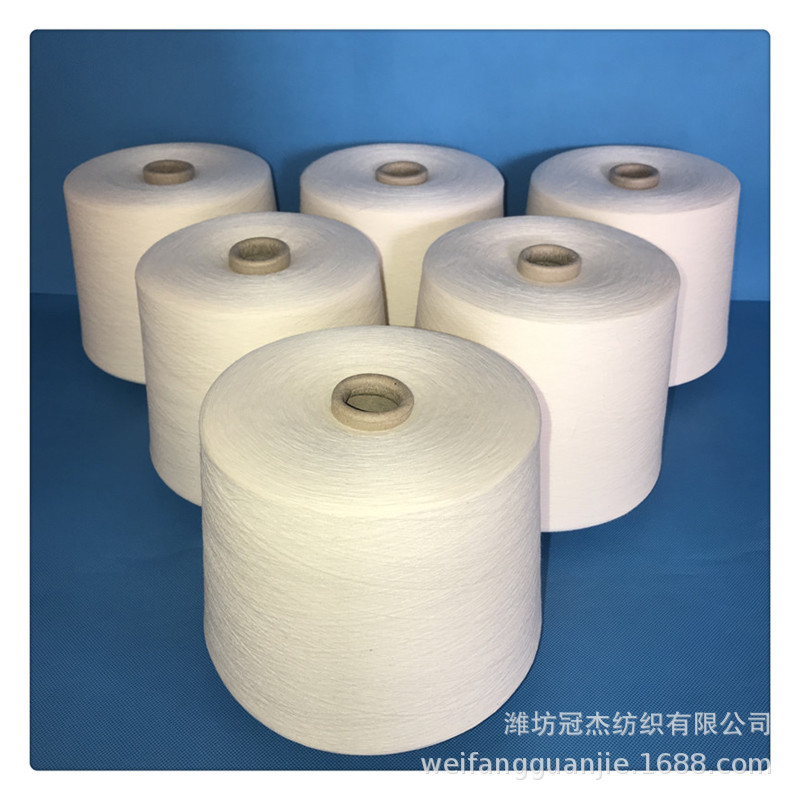 40支粘涤纱 R65/T35环锭纺粘涤纱40支厂家生产 针织用纱