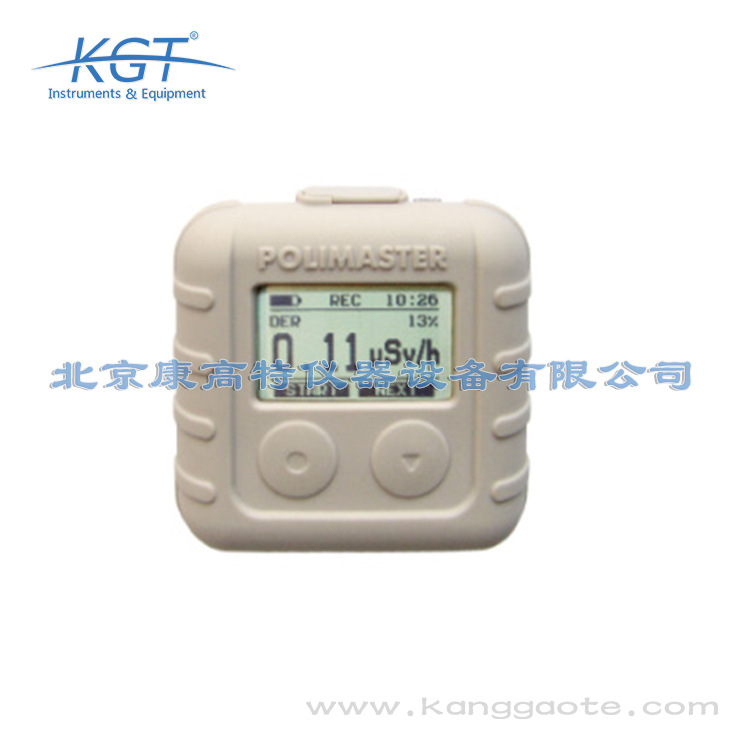 总代 白俄罗斯POLIMASTER PM1610个人剂量监测系统,现货,进口