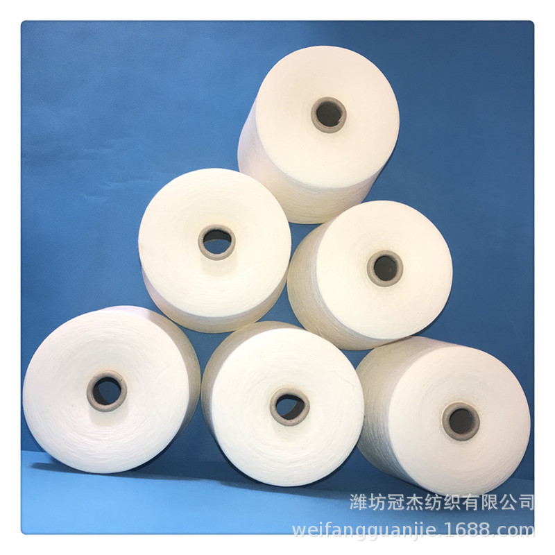 山东厂家现货批发涤棉AB竹节纱32支 T50/JC50精梳涤棉AB纱32S