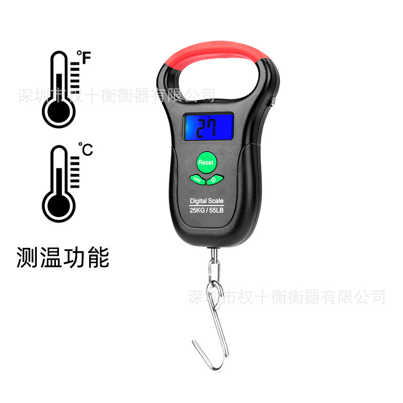 户外防水称重钓鱼秤 测温卷尺电子手提秤行李秤 礼品渔具用品批发